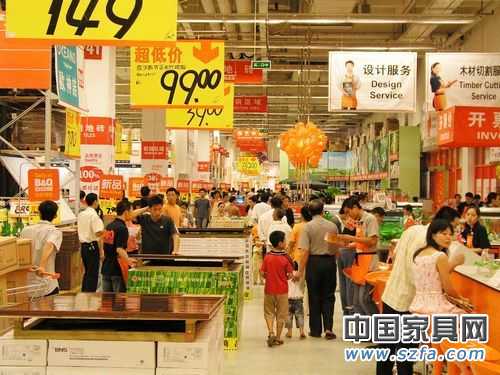 家居行業(yè)漲價已成定局 超7成消費(fèi)者難以接受 家居行業(yè)漲價已成定局 超7成消費(fèi)者難以接受
