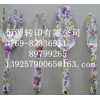 氣染紙，印花紙，包花紙，水貼紙，園林工具印花紙，五金印花紙