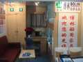 船用家具、艙室家具