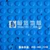暢悠耐磨防滑地板，引領(lǐng)地面鋪裝新時(shí)代
