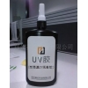 耐高溫UV無影膠獨(dú)家面市！
