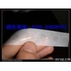 DVD光盤固定可移雙面膠點，強粘性可移膠點