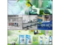 格科油煙機(jī)清洗加盟，廚房電器清潔用品代理