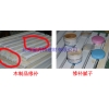 供應(yīng)木器修補(bǔ)膩?zhàn)?、家具修補(bǔ)膩?zhàn)? onmouseover=
