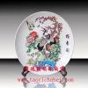 壽誕紀(jì)念品定做 陶瓷紀(jì)念盤(pán)定做