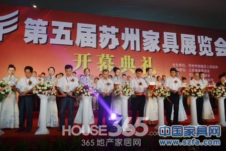 第五屆蘇州家具展覽會(huì)震撼開(kāi)幕 多元戰(zhàn)略共謀行業(yè)未來(lái) 第五屆蘇州家具展覽會(huì)震撼開(kāi)幕 多元戰(zhàn)略共謀行業(yè)未來(lái)