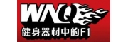 健身器材、室外路徑、乒羽網(wǎng)球臺、兒童游樂、康體器材