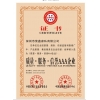 深圳椅子廠，龍崗辦公椅報價寶安區(qū)桌椅批發(fā)，南山職員椅廠家直銷