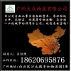 佛山到武漢 宜昌物流公司在那里？【13825127256】