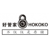 深圳臨時(shí)寄存物品，搬家裝修家具長期租賃出租，短期個(gè)人物品保管