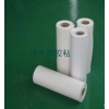 單面可移雙面膠材料，無痕可移雙面膠貼