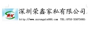 惠州辦公桌價(jià)格，惠城室內(nèi)家具采購，龍門家具市場
