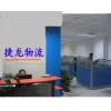 深圳家具托運(yùn)，沙發(fā)家私家電茶幾衣柜等專業(yè)包裝運(yùn)輸物流公司