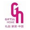 2015深圳禮品展、工藝品展