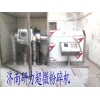 超微低溫粉碎機(jī)【認(rèn)準(zhǔn)】研力，質(zhì)優(yōu)價(jià)廉信譽(yù)保證