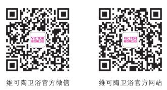 維可陶衛(wèi)?。寒?dāng)隱形房客，悄然毀滅家庭安全