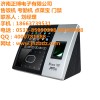 濟南正博電子考勤機，人臉考勤機，考勤軟件，18663739531