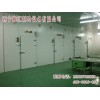 優(yōu)質(zhì)的冷庫供應(yīng)信息：黃南冷庫安裝