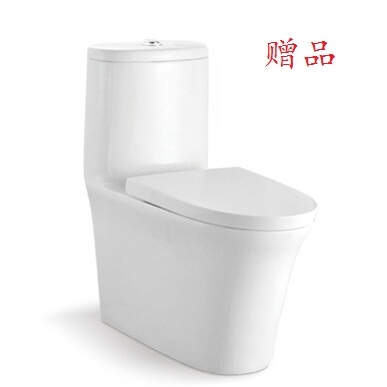衛(wèi)浴潔具廠(chǎng)家