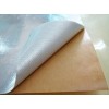 楠鵬達(dá)保溫材料_專業(yè)的鋁箔膠帶供應(yīng)商，夾筋鋁箔膠帶