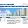 廈門哪里有提供具有口碑的消防維修，廈門消防維修