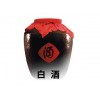 攀枝花瓶裝酒加盟|四川白酒加盟哪家信譽(yù)好