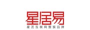 星居易家裝，開創(chuàng)國內(nèi)高品質(zhì)裝修新紀(jì)元