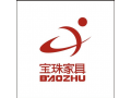 寶珠家具有限公司面向全國招商專營店、兼營店