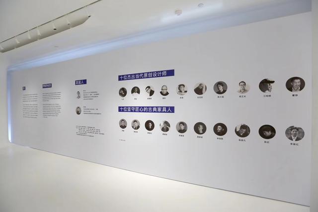“歸”當(dāng)代家具設(shè)計(jì)巡展于格力地產(chǎn)·無界美術(shù)館開啟