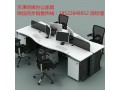 天津性價比很高的辦公家具，屏風辦公桌，職員工位桌