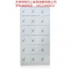 更衣柜，鐵皮柜，雙開門更衣柜，天津更衣柜。