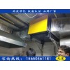 益陽菜館油煙凈化器價格價格低到沒朋友，想要獲取最低價我?guī)湍?/></a>
<div><a href=