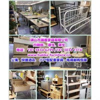 原廠生產(chǎn)公寓、快捷酒店及小戶型配套家具， 客廳餐廳臥室系列