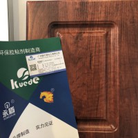 PVC真空吸塑膠，吸塑機(jī)吸塑膠，覆膜機(jī)吸塑膠