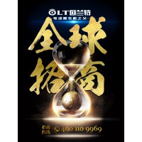 品牌無(wú)形，品質(zhì)有形，堅(jiān)守品質(zhì)，引領(lǐng)行業(yè)
