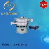 優(yōu)質(zhì)超聲波振動篩，北方通用機(jī)械提供劃算的超聲波振動篩
