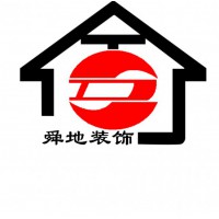 舜地裝飾您身邊的裝修專家！親民價(jià)更實(shí)惠！
