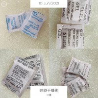 ２０克干燥劑，２５克無紡布干燥劑，３０克防潮珠