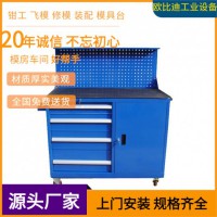 帶鎖工具柜、車間儲(chǔ)物柜、供應(yīng)檢具柜、檢具存放柜