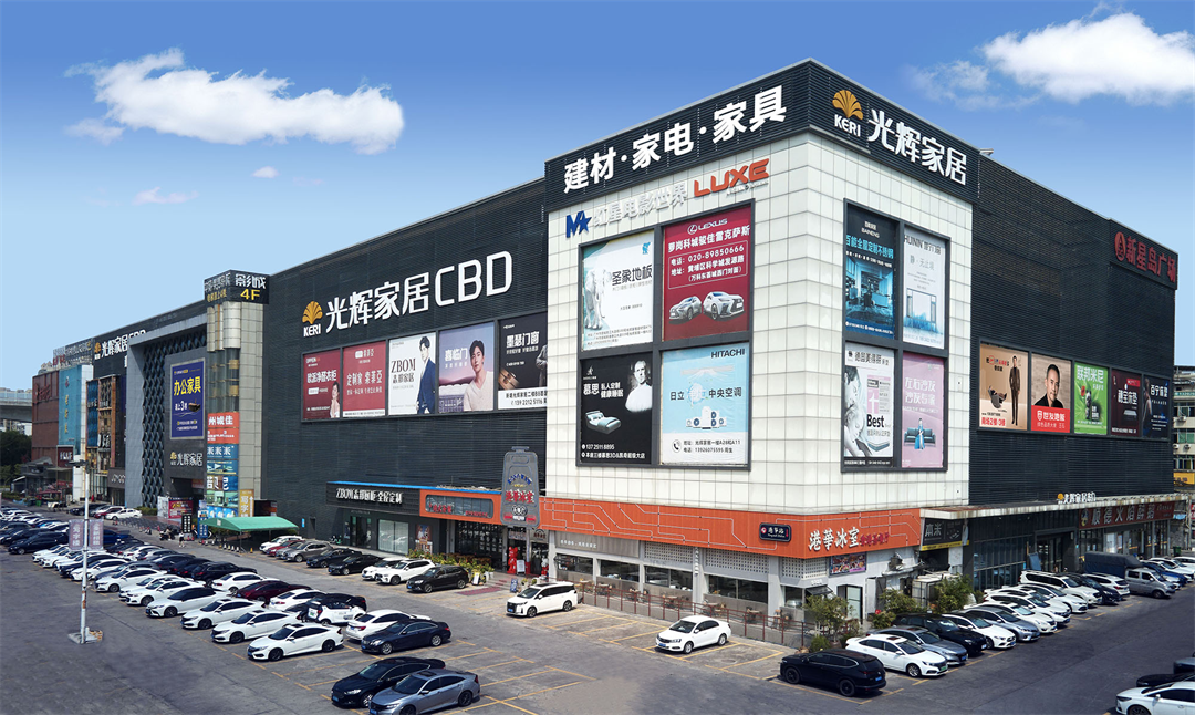 http://www.gzbaotian.com/file/upload/202312/27/1641372279462.png