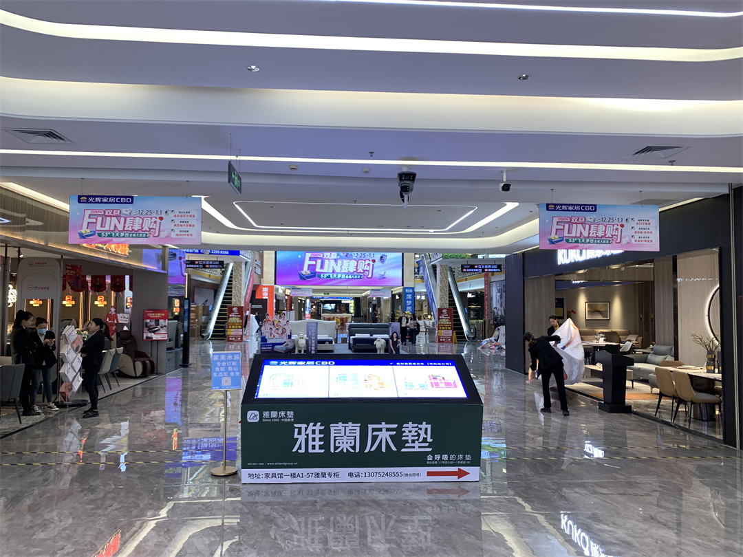 http://www.gzbaotian.com/file/upload/202312/27/1641373979462.png