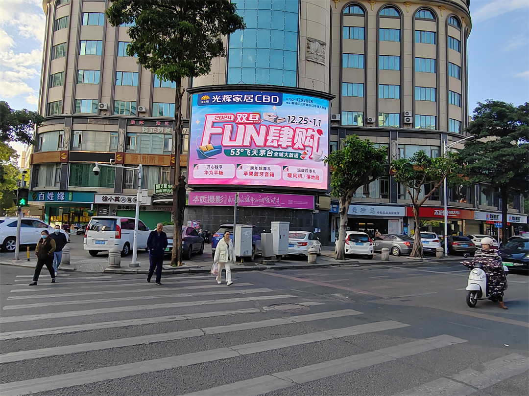 http://www.gzbaotian.com/file/upload/202312/27/1641375979462.png