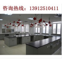 鹽城實(shí)驗(yàn)室操作臺(tái)、泰州實(shí)驗(yàn)室操作臺(tái)、如皋實(shí)驗(yàn)室操作臺(tái)