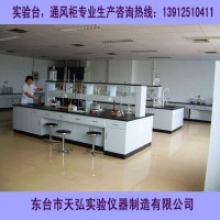 揚(yáng)州實(shí)驗(yàn)臺(tái)、鎮(zhèn)江實(shí)驗(yàn)臺(tái)、泰州實(shí)驗(yàn)臺(tái)