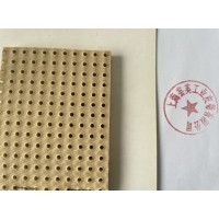 燙畫機(jī)硅膠發(fā)泡墊、燙臺(tái)硅膠發(fā)泡板