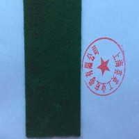 綠絨糙面帶，綠絨布，綠絨包布