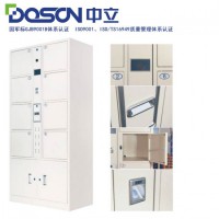 電子智能檔案寄存柜，檔案管理寄存柜