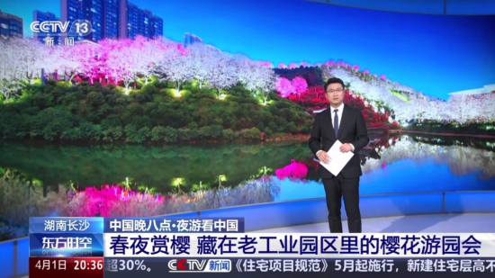 圖片1